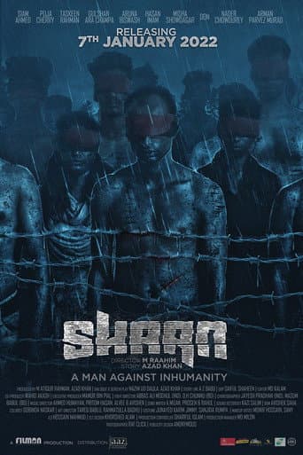 Poster for Shaan