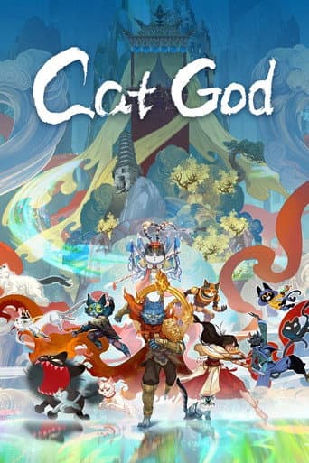 Poster for Cat God