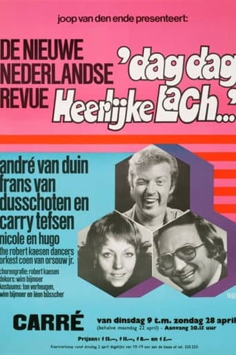 Poster for Specials