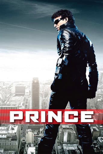 Poster for Prince