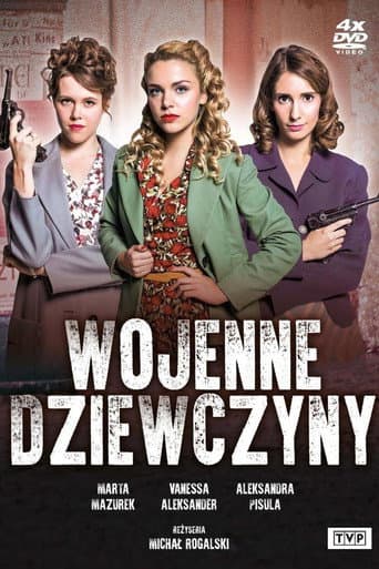 Poster for War Girls