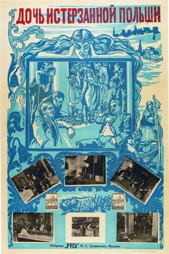Poster for Daughter of Tormented Poland