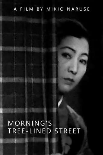 Poster for Morning's Tree-Lined Street