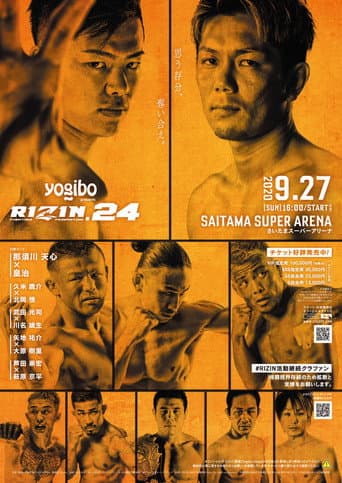 Poster for RIZIN 24