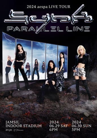 Poster for 2024 aespa LIVE TOUR - SYNK:PARALLEL LINE - in SEOUL