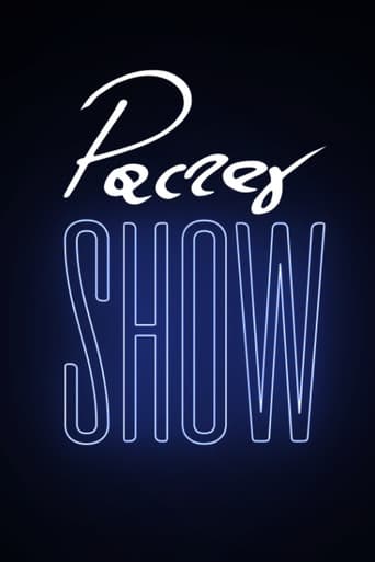 Poster for Pacześ Show