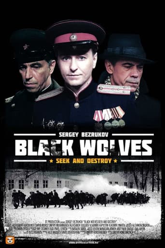 Poster for Season 1
