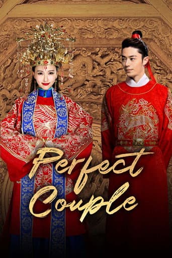 Poster for Perfect Couple