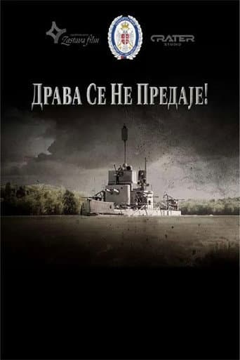 Poster for Drava Doesn't Surrender