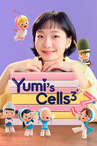 Poster for Yumi's Cells 3