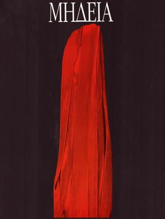 Poster for Medea