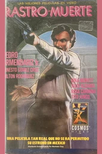 Poster for Trail of Death