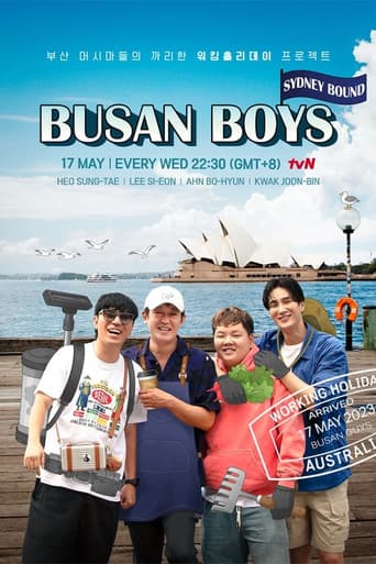 Poster for Season 1