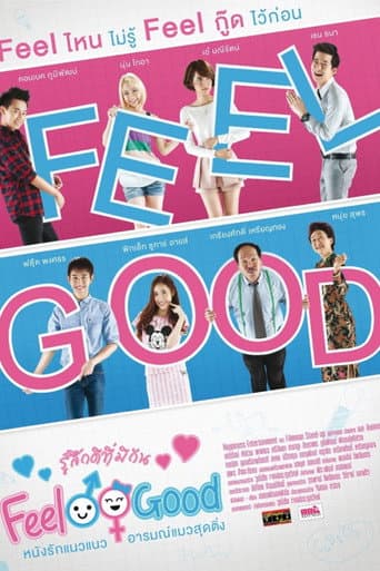 Poster for Feel Good
