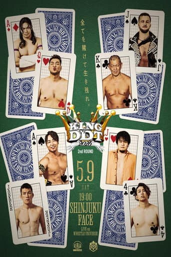 Poster for DDT King of DDT 2026 2nd Round