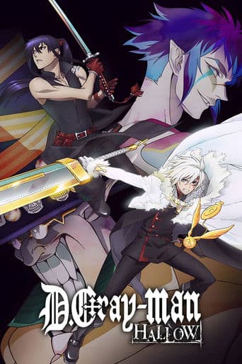 Poster for D.Gray-man Hallow