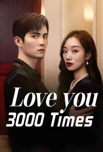 Poster for Love You 3000 Times
