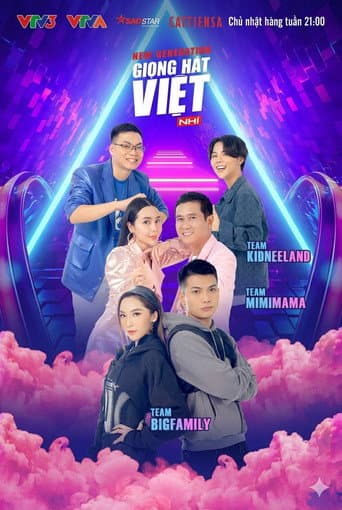 Poster for Season 8
