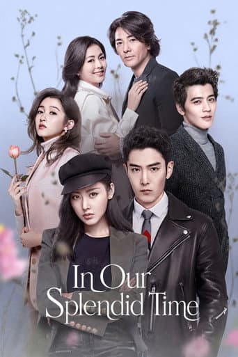 Poster for In Our Splendid Time
