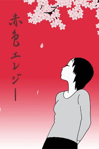 Poster for Red Colored Elegy
