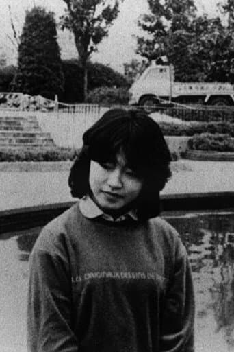 Poster for 送春記