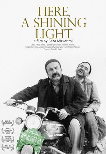 Poster for Here, a Shining Light