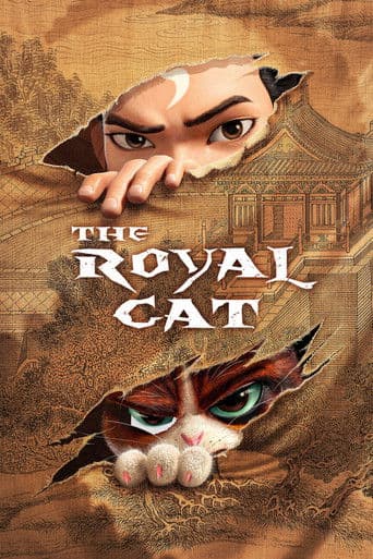 Poster for The Royal Cat