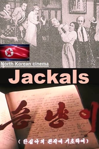 Poster for Jackals