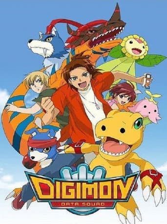 Poster for Season 1