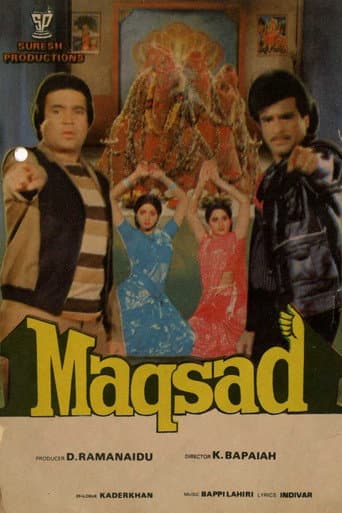 Poster for Maqsad