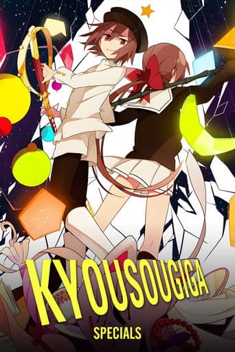 Poster for Specials