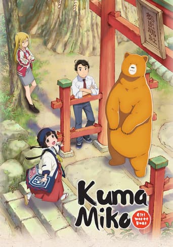 Poster for Girl Meets Bear