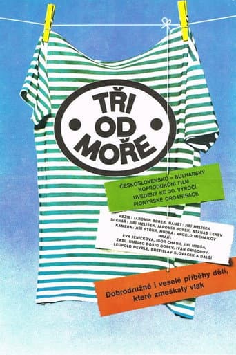 Poster for Three from the Sea
