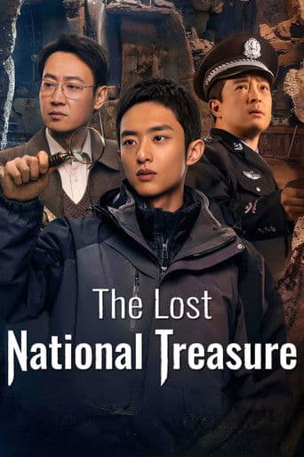 Poster for The Lost National Treasure