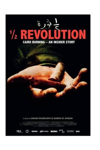 Poster for ½ Revolution