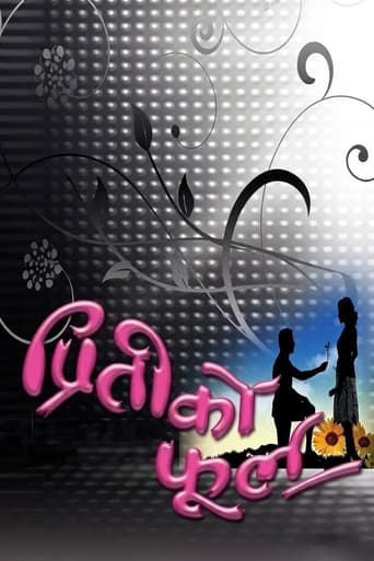 Poster for Preeti Ko Phool