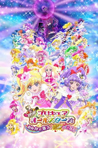 Poster for Pretty Cure All Stars: Everybody Sing♪ Miraculous Magic!