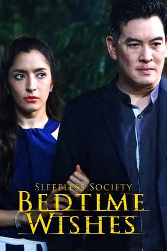 Poster for Sleepless Society: Bedtime Wishes