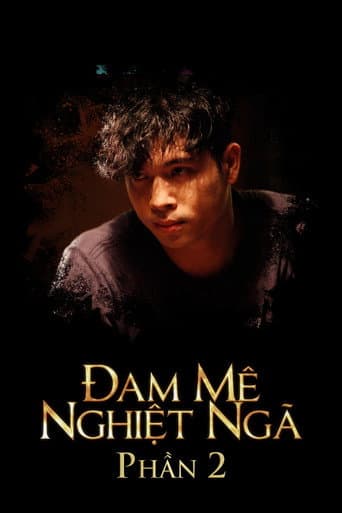 Poster for Season 2