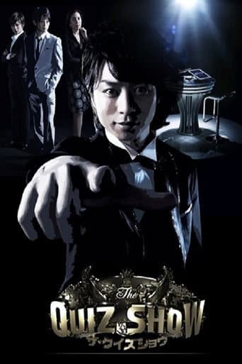 Poster for Season 2