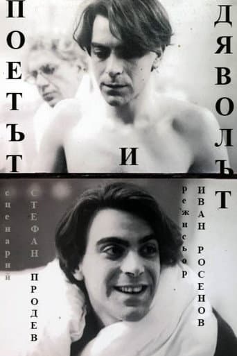 Poster for The Poet and The Devil