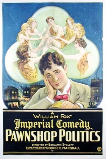 Poster for Pawnshop Politics