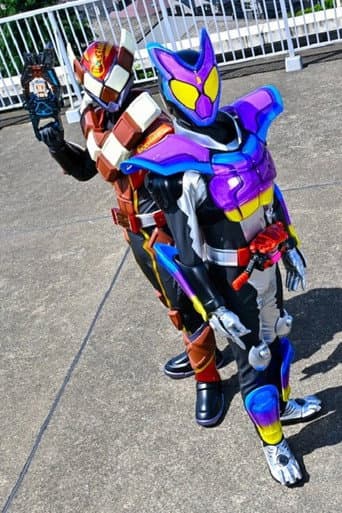 Poster for Start Up!! Kamen Rider Gavv