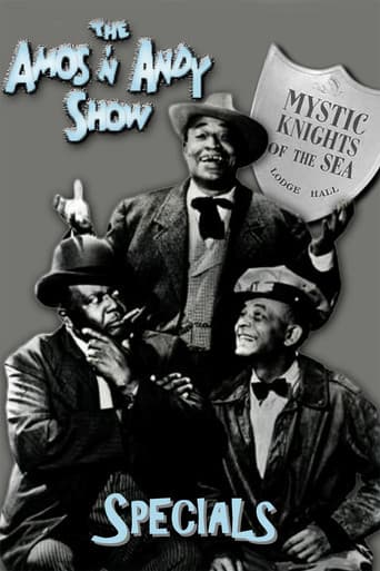 Poster for Specials