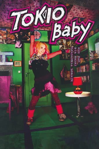 Poster for Tokio Baby