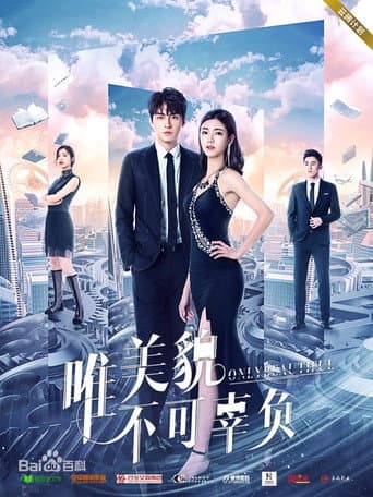 Poster for Only Beautiful
