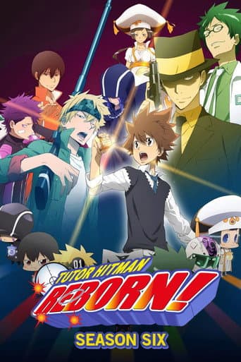 Poster for Choice Arc