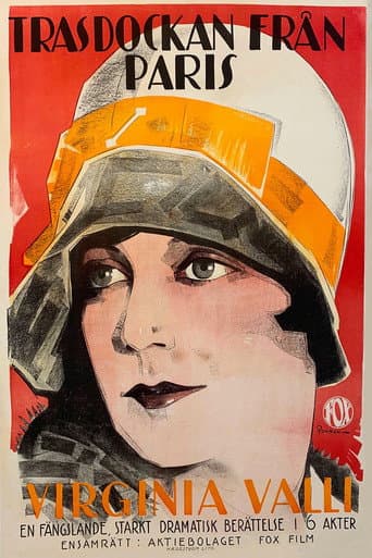 Poster for Stage Madness