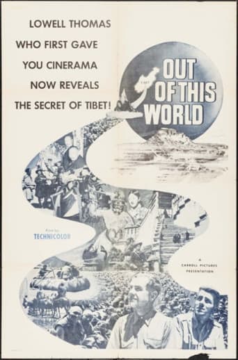 Poster for Out of This World