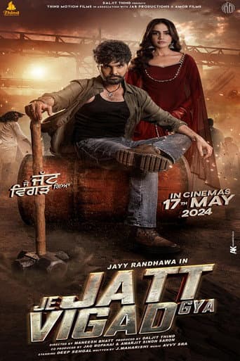 Poster for Je Jatt Vigarh Gya